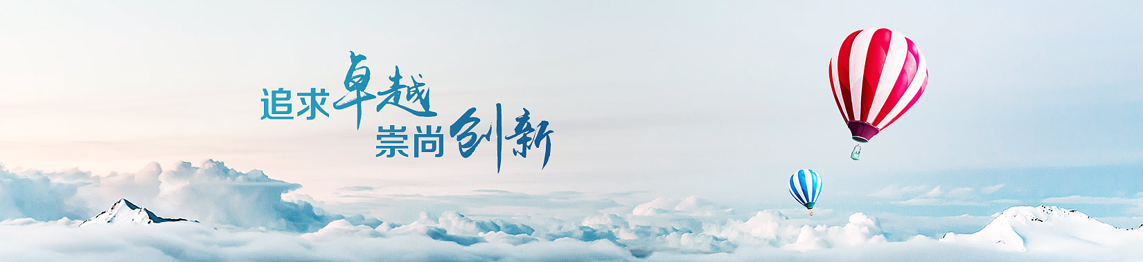 試驗(yàn)篩